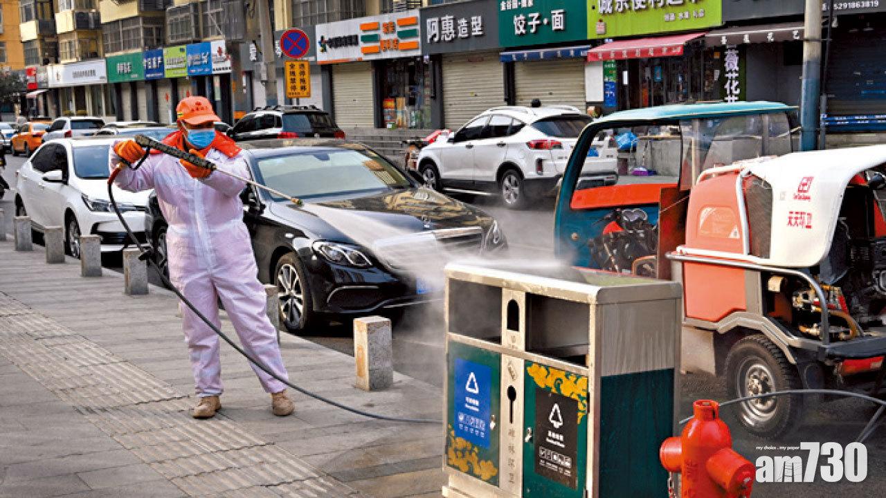 新冠肺炎｜西安疫情仍快速發展 內地春運料逾14.8億人次流動