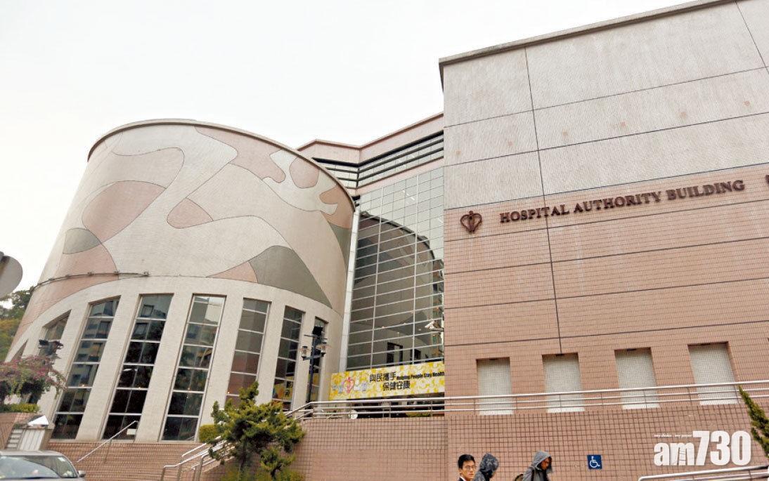 一文睇清14間普通科門診元旦假期服務