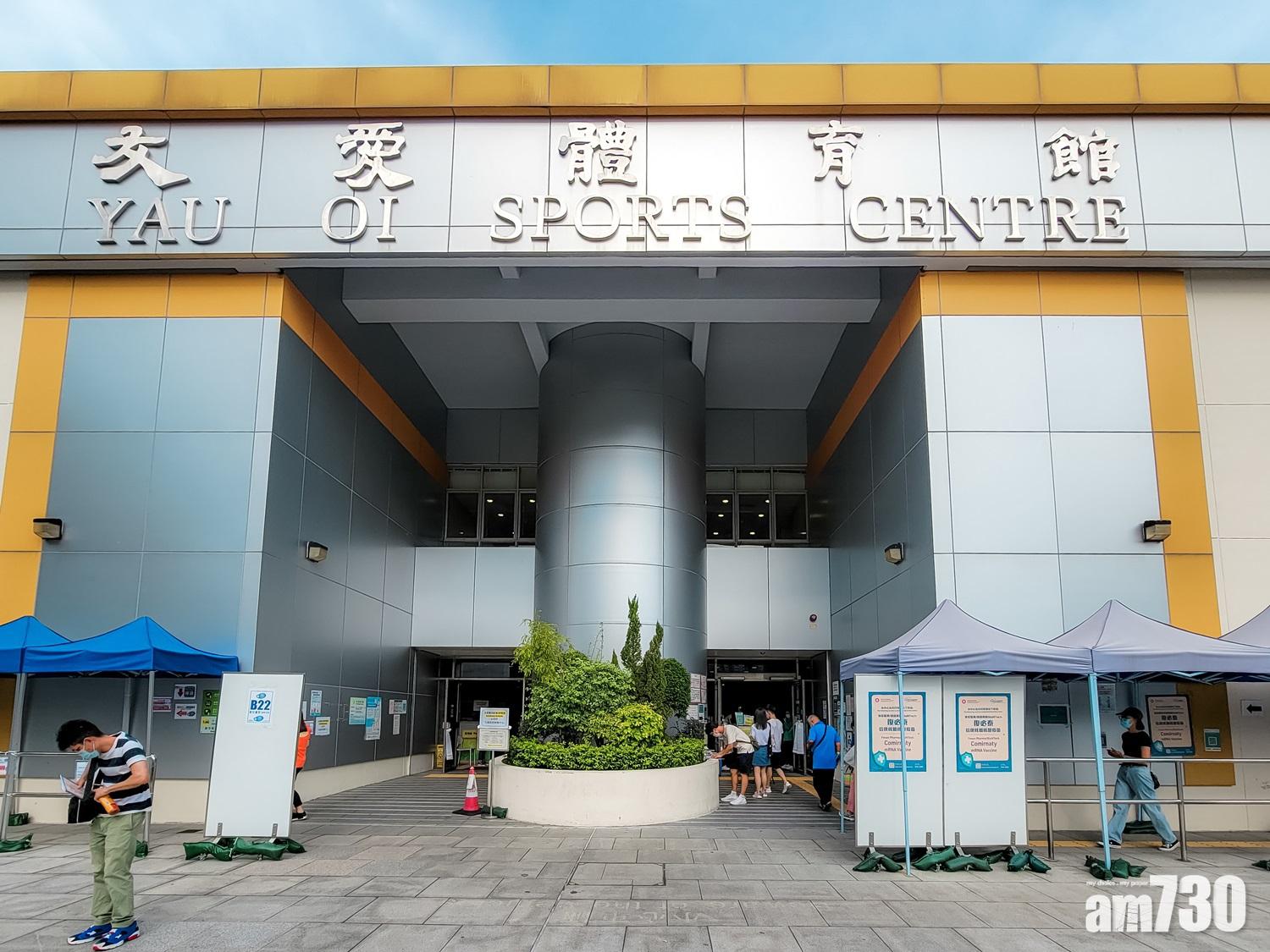 9體育館下月起陸續重開 最早周六可預訂摩士公園體育館 (附名單)