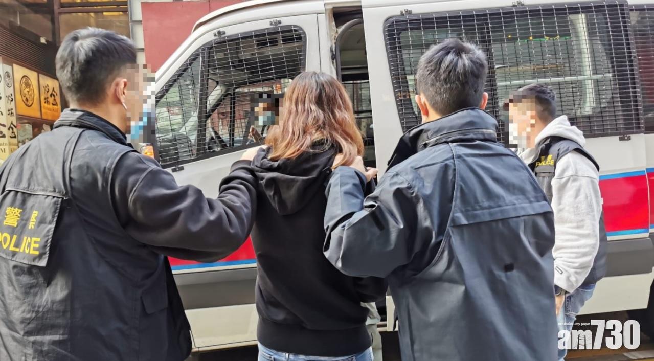 28歲女子用「安心出行」螢幕截圖  涉嫌「行使虛假文書」被捕