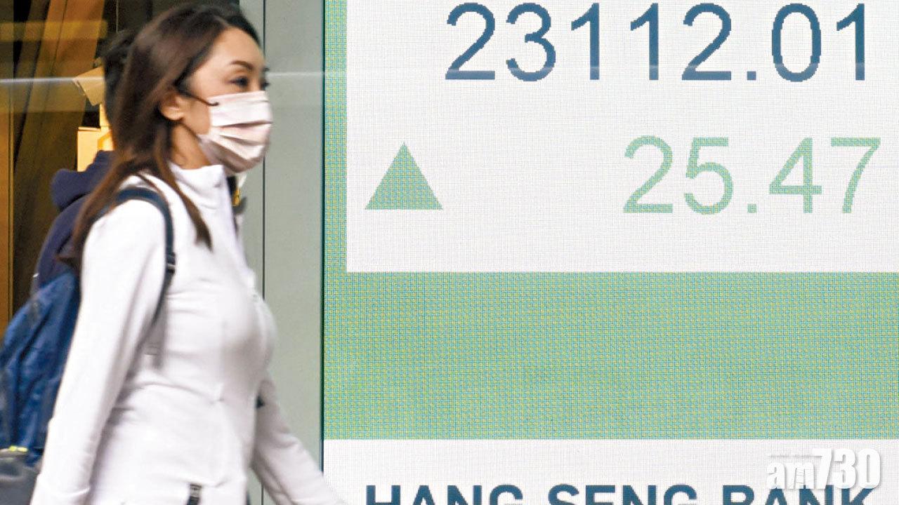 年結收爐｜累瀉25% 全球最衰 國指海嘯後最差一年