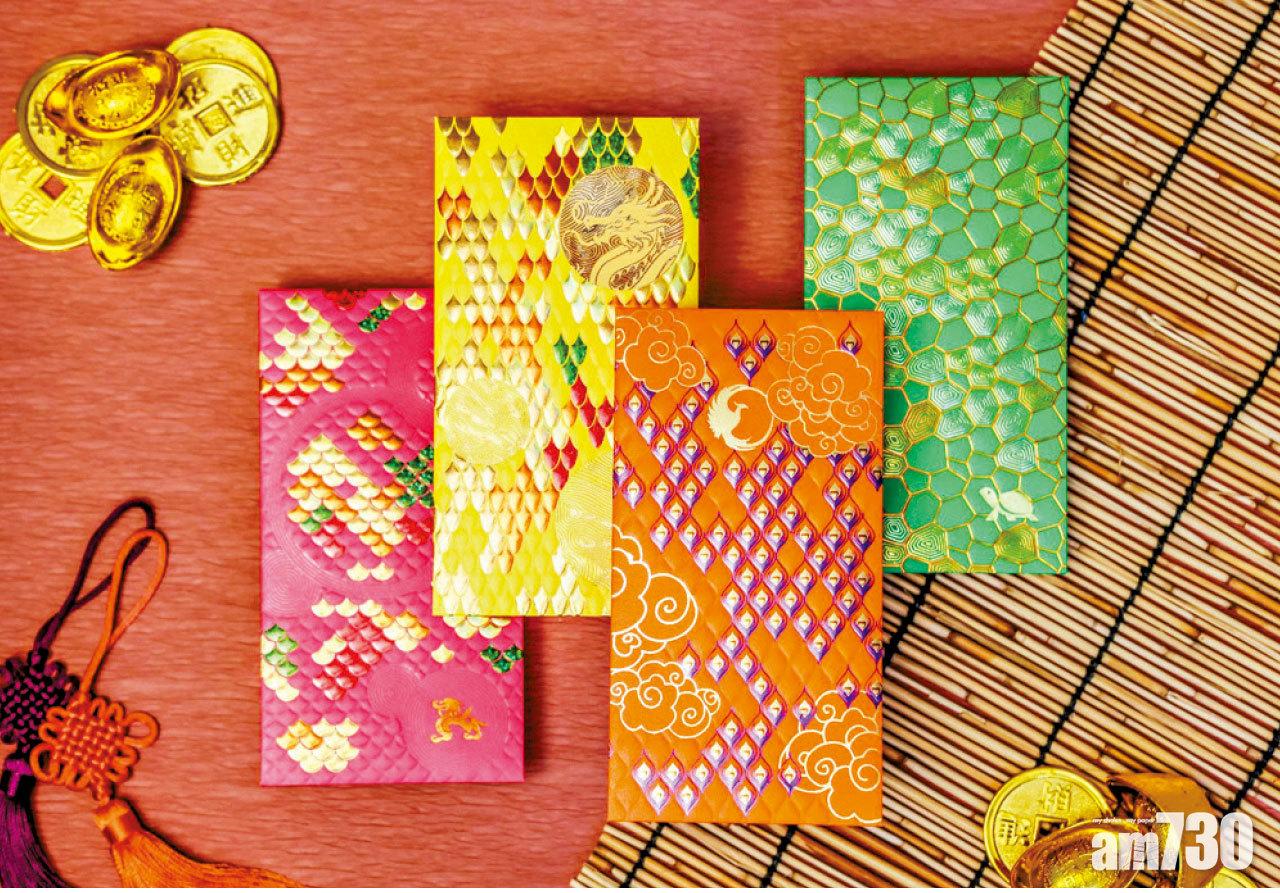 港鐵商場送400萬現金券迎虎年 初一至初七免費派過萬封電子利是