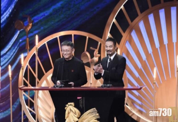 金雞獎︱謝霆鋒失落男配角  任達華惠英紅任頒獎嘉賓