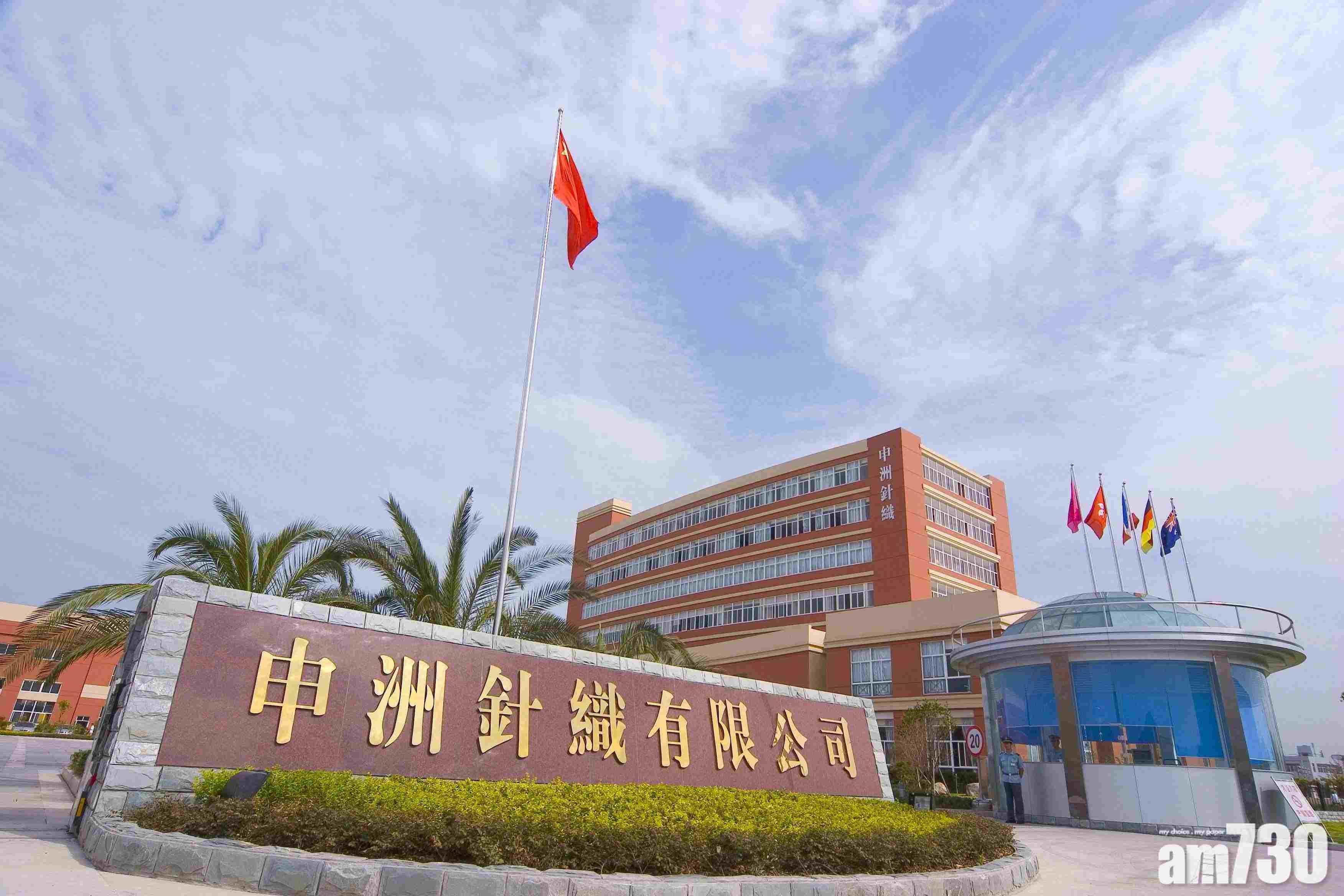 新冠肺炎｜寧波製衣廠兩日10確診 Delta病毒與越南近期相似