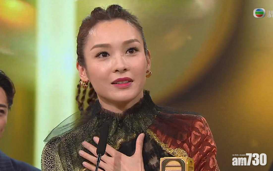 台慶頒獎禮｜林夏薇首奪視后  李佳芯奪最受歡迎女角色：我要多謝自己