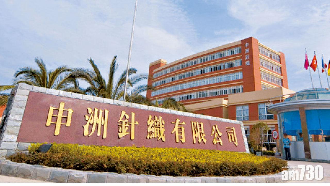 新冠肺炎｜Delta基因與越南近期毒株相似 寧波申洲製衣廠10確診