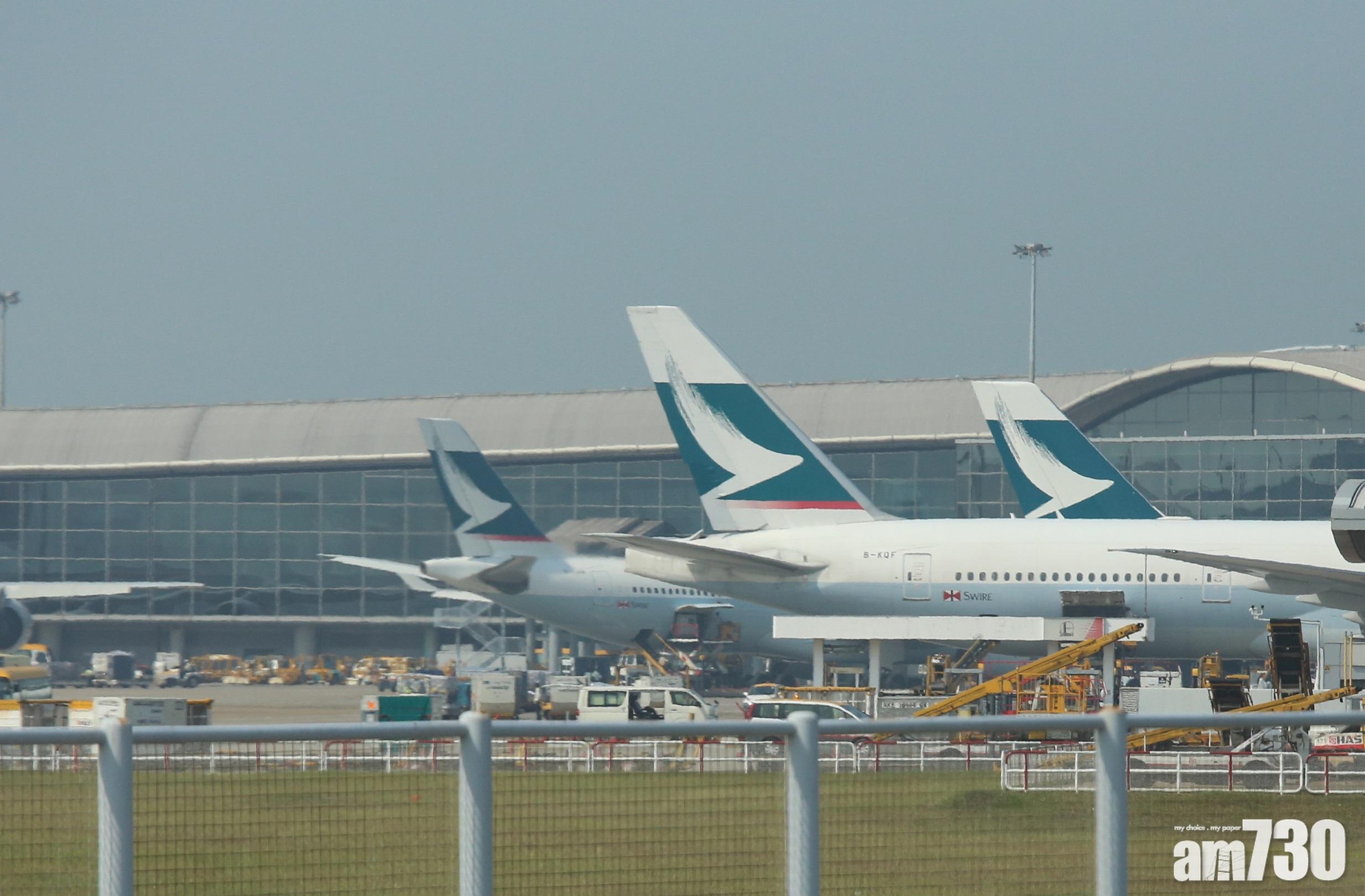 Omicron｜國泰機組檢疫期內初陽　收緊措施後首宗