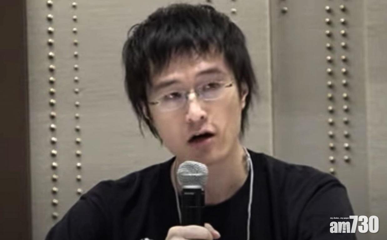 12港人案｜李宇軒陳梓華認串謀勾結外國罪　押至5月再提堂