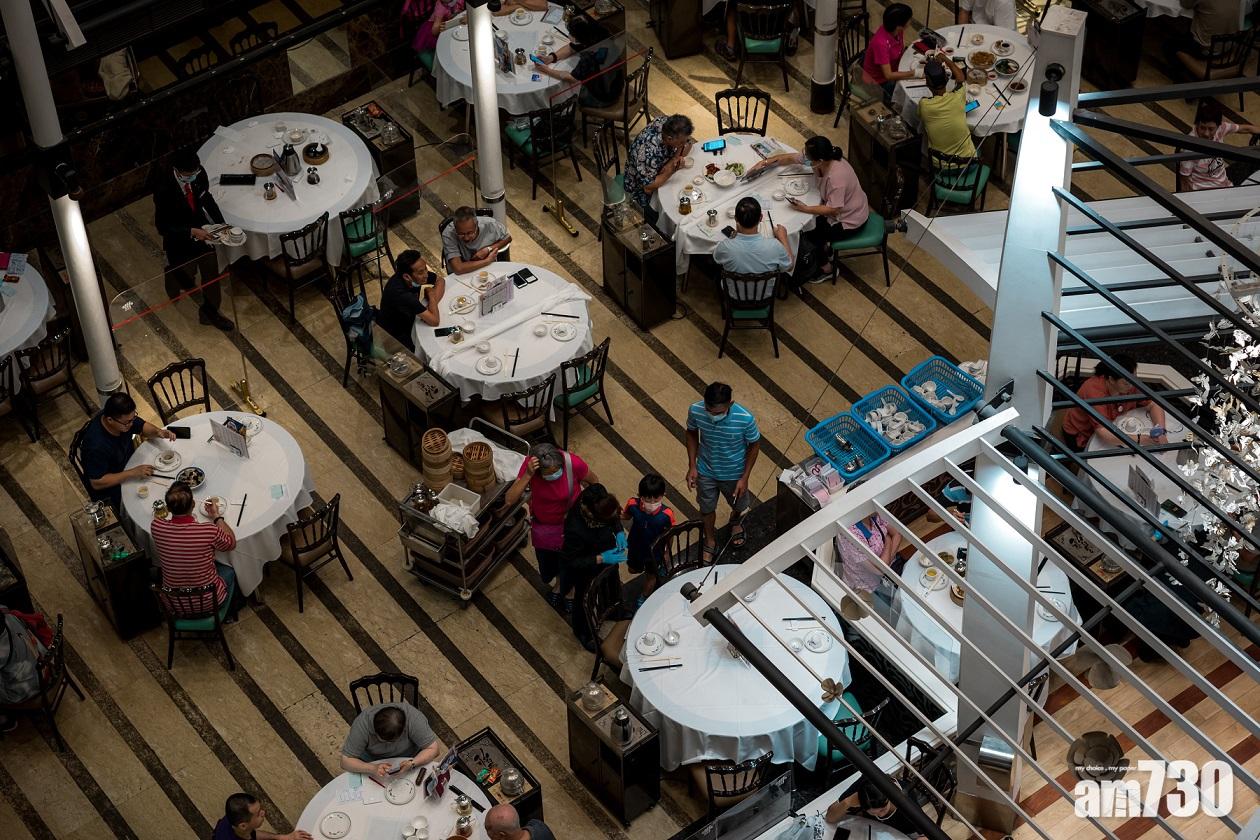 Omicron｜網傳午夜起封關禁晚市堂食　政府澄清無計劃