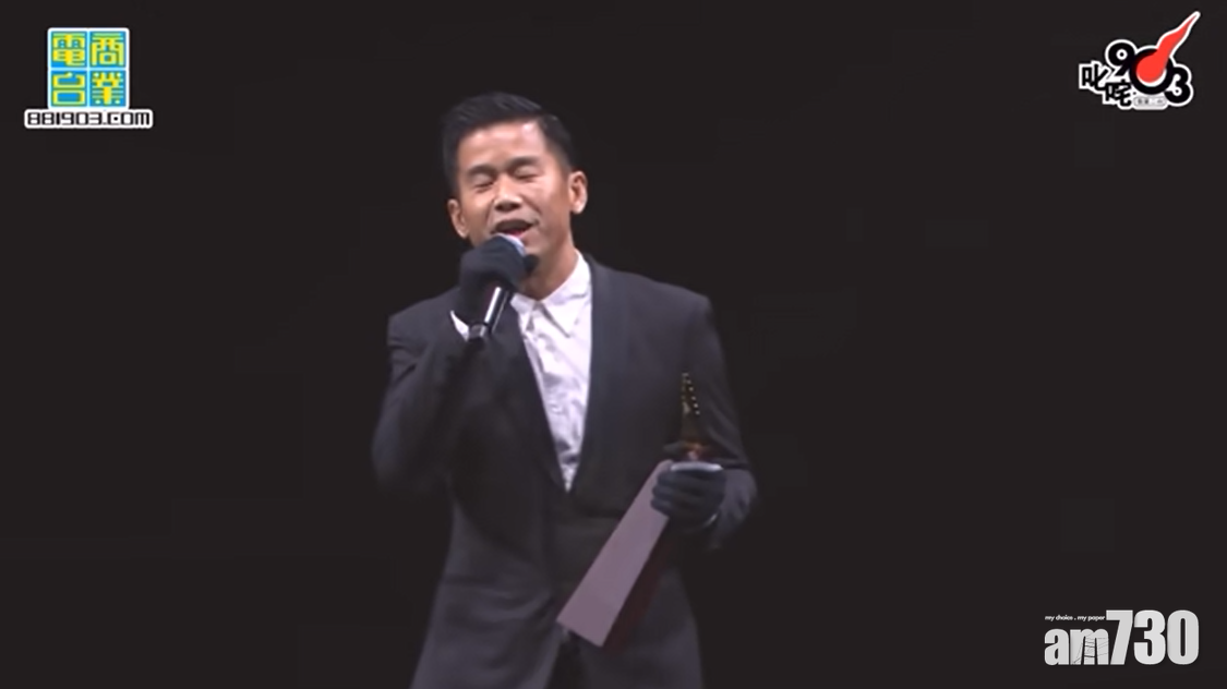 叱咤2021｜頒獎禮玩謝Anson Lo 林海峰認玩大咗