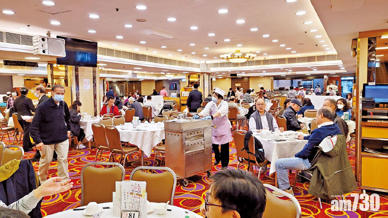 復蘇泡影｜過年或須打針方能入食肆 酒樓憂團年訂枱「清零」