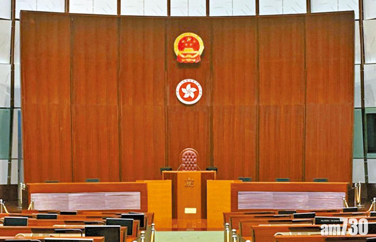 立法會會議廳將同時掛國徽區徽