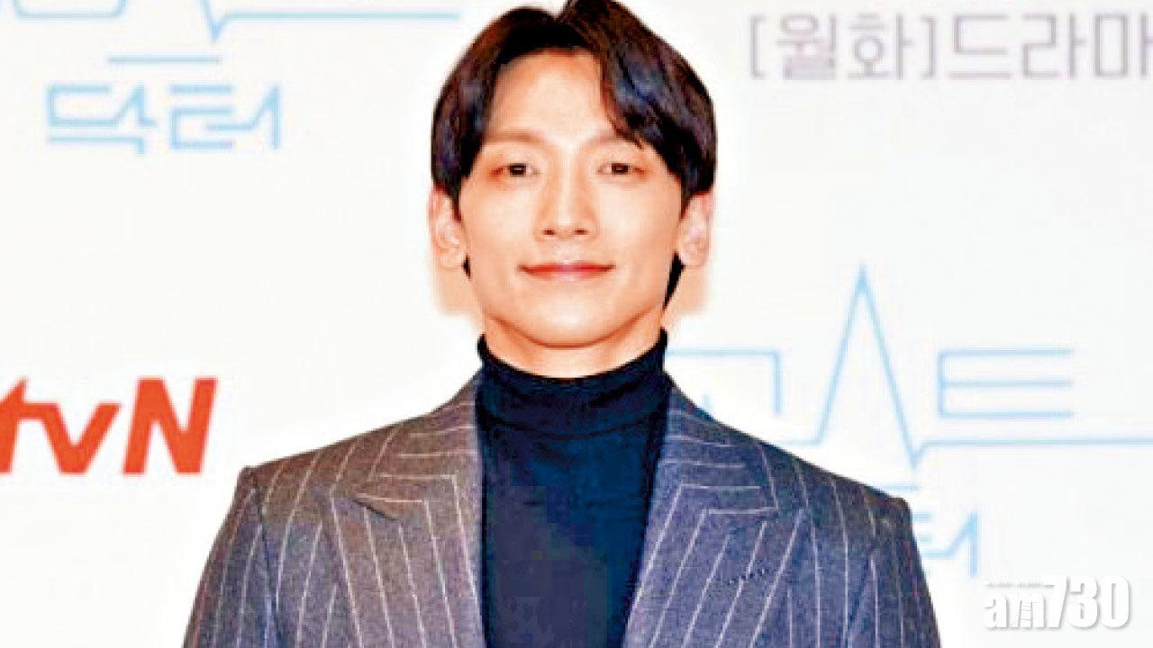 Rain帶情緒回家惹怒金泰希