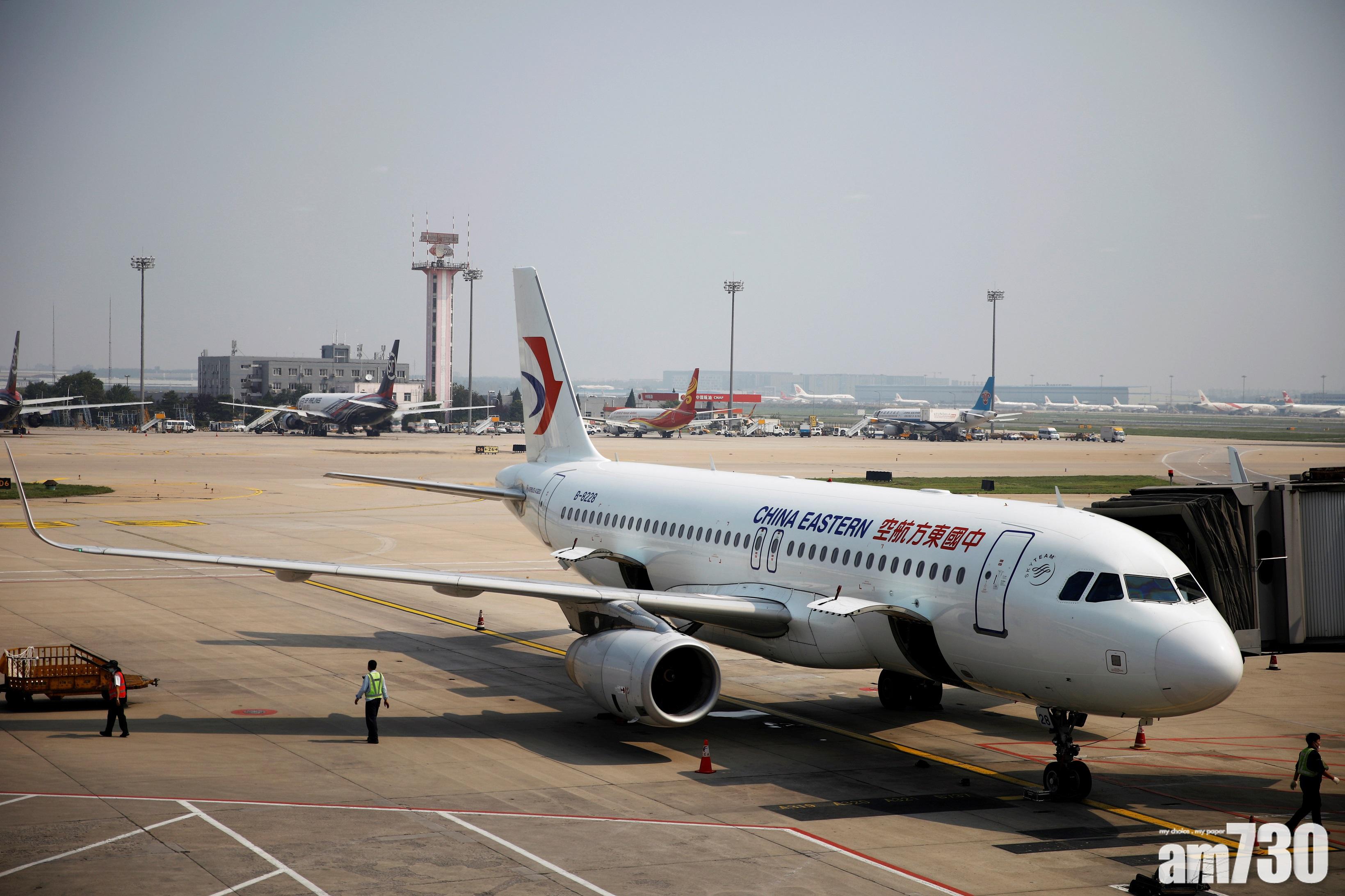 企業動態｜傳取消燃油附加費 航空股造好