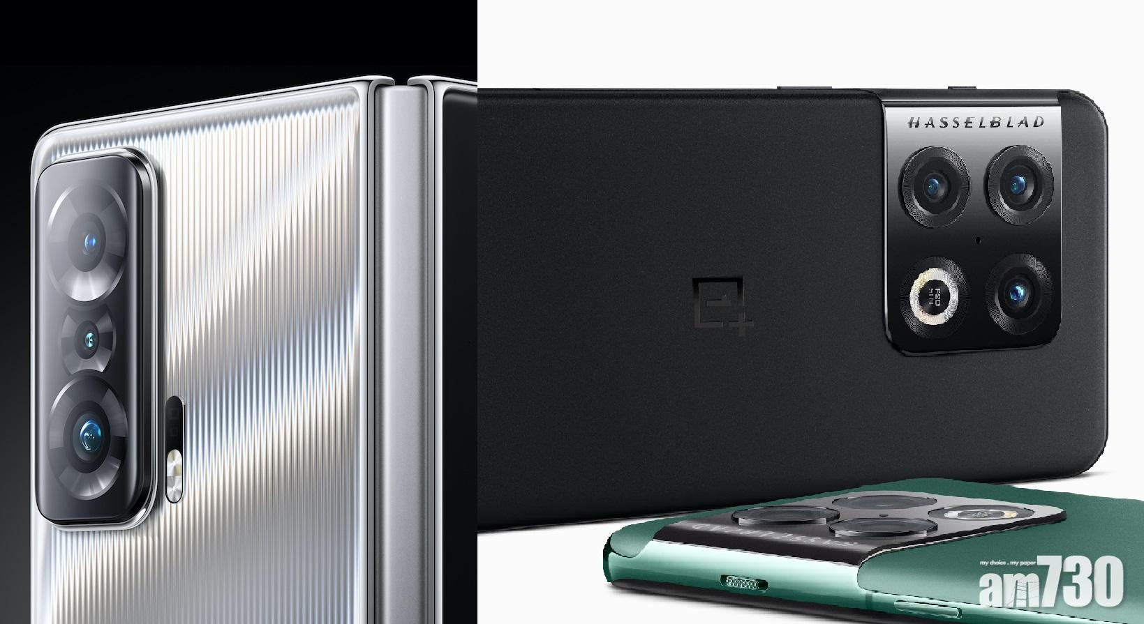 搭載Snagdragon 8 Gen 1 Honor OnePlus旗艦作下周分途出擊