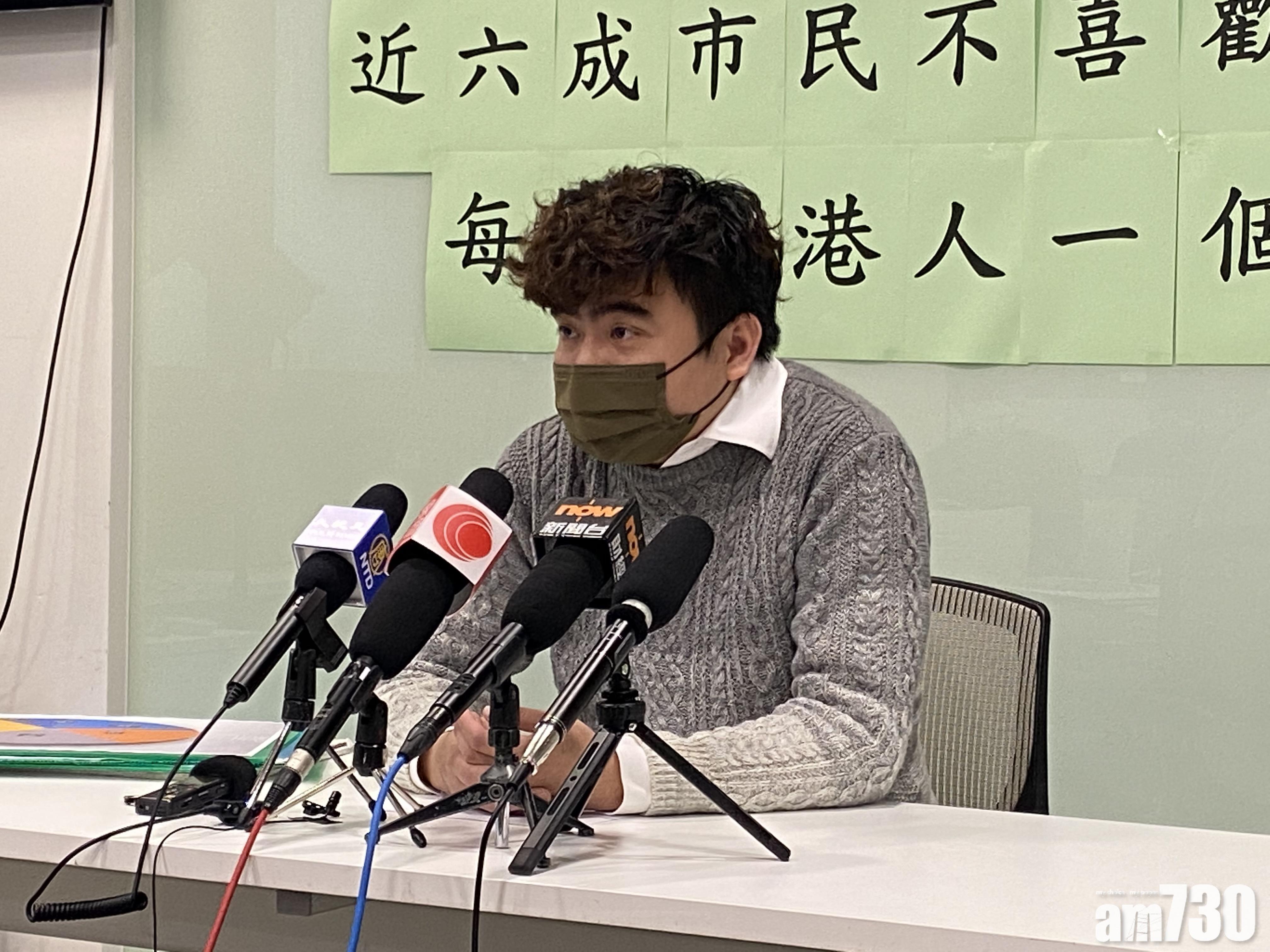 民主黨調查｜22%人在過去一年有移民想法  