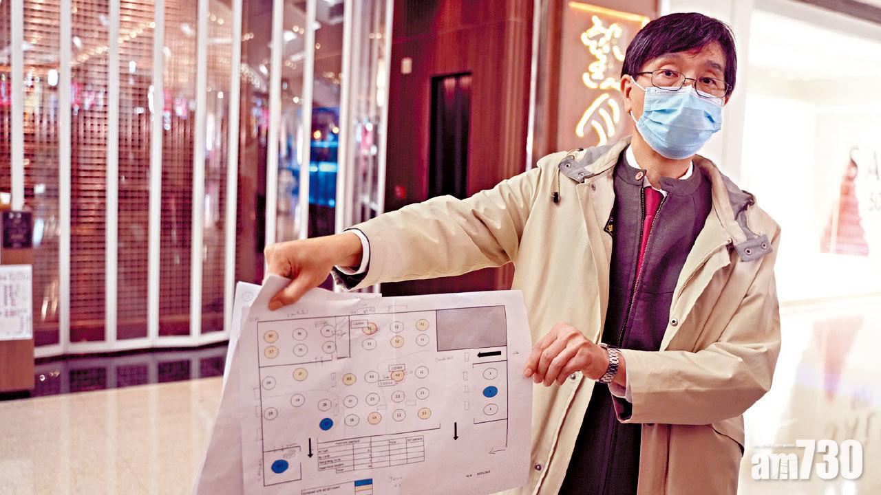 望月樓群組昨添1人 疑病毒經屏風罅隙傳「死角位」