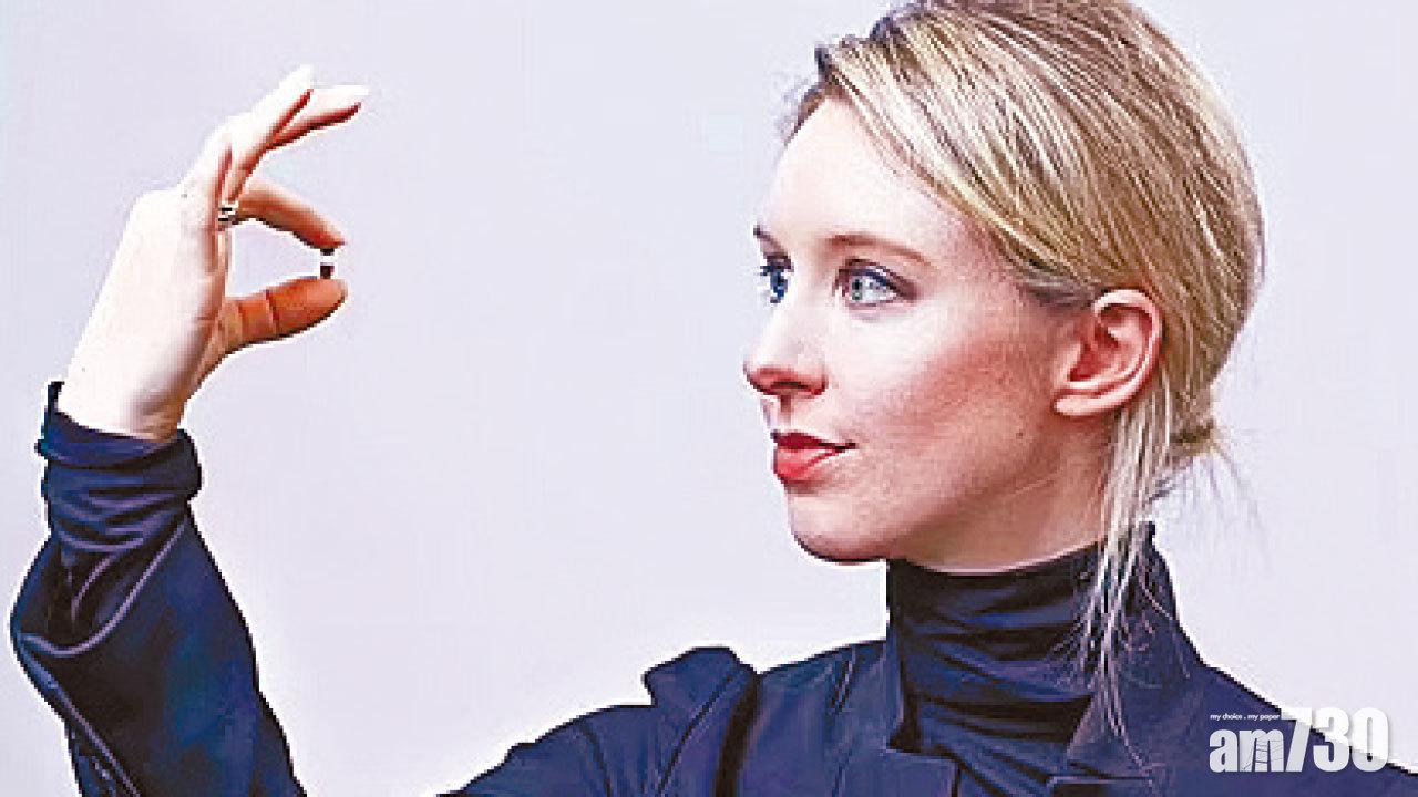 喜穿黑樽頸衫 稱發明為醫保iPod 