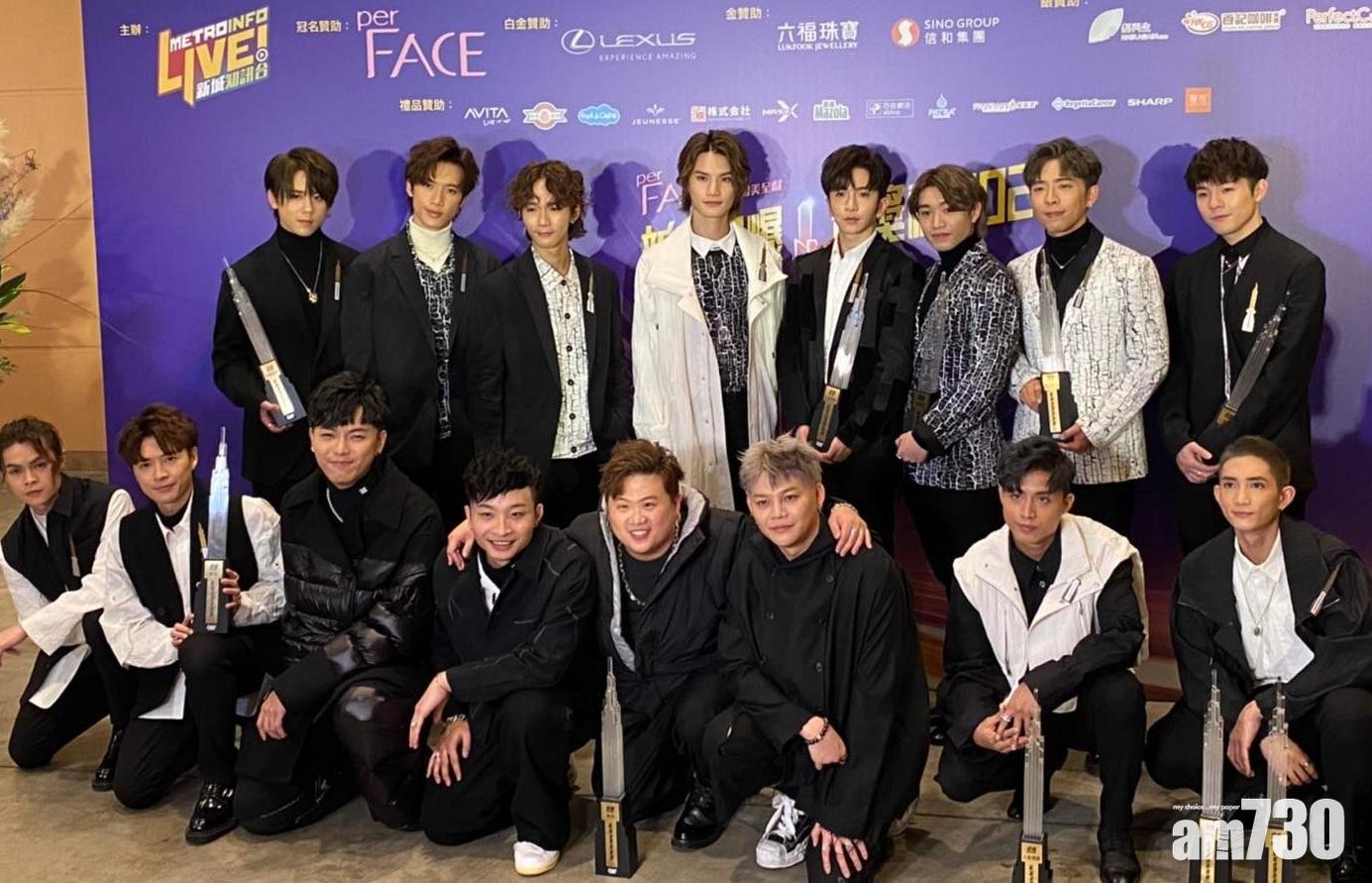 TVB港台落實合辦頒獎禮  MIRROR與ERROR十六子缺席記招