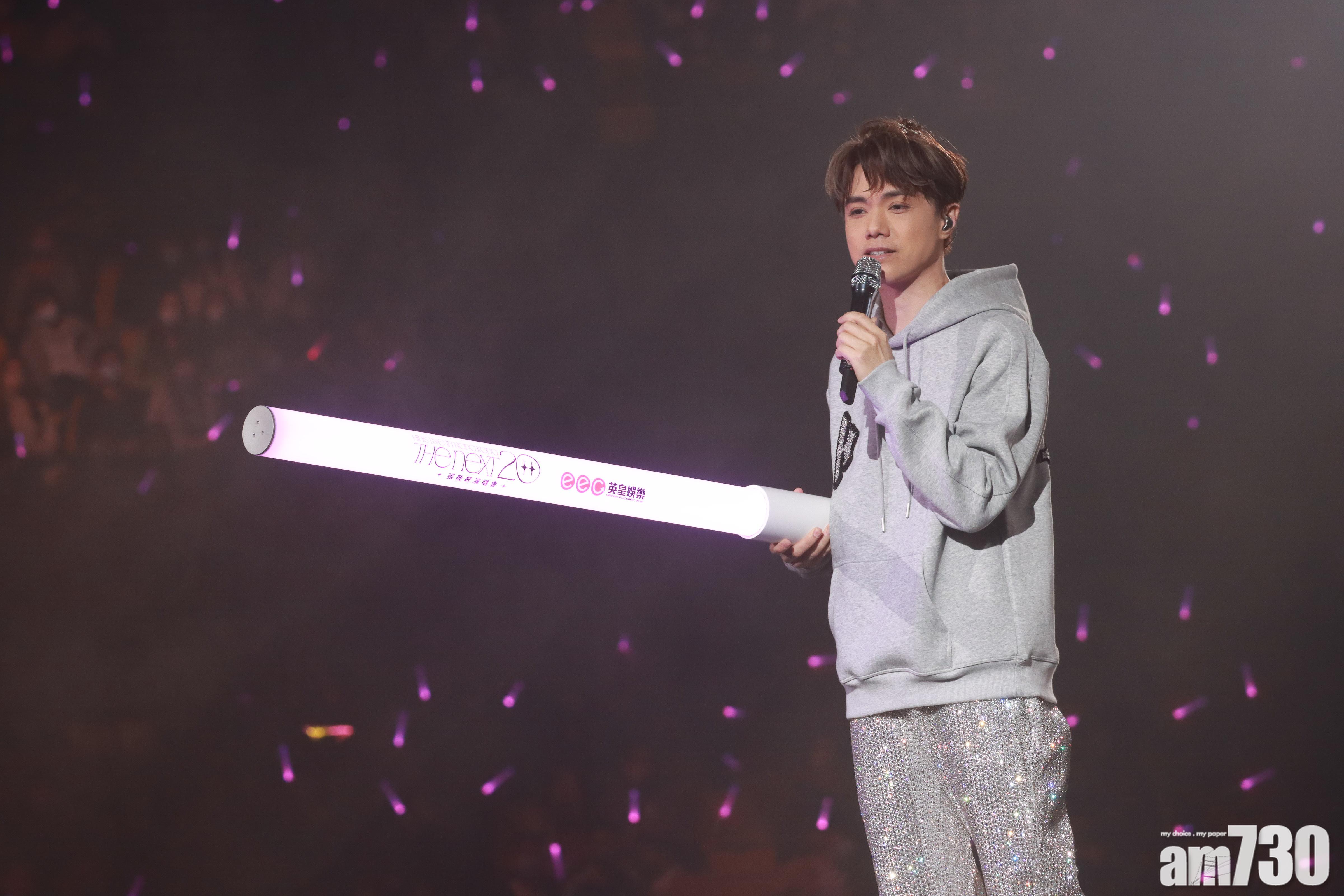 Omicron｜張敬軒餘下8場演唱會宣布延期