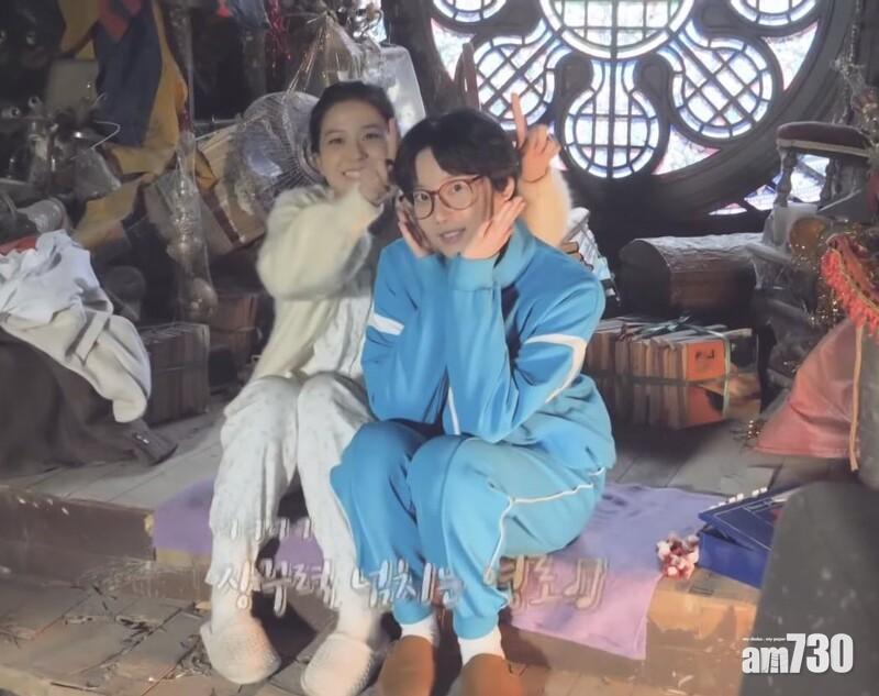 《雪降花》女星金美秀突傳死訊