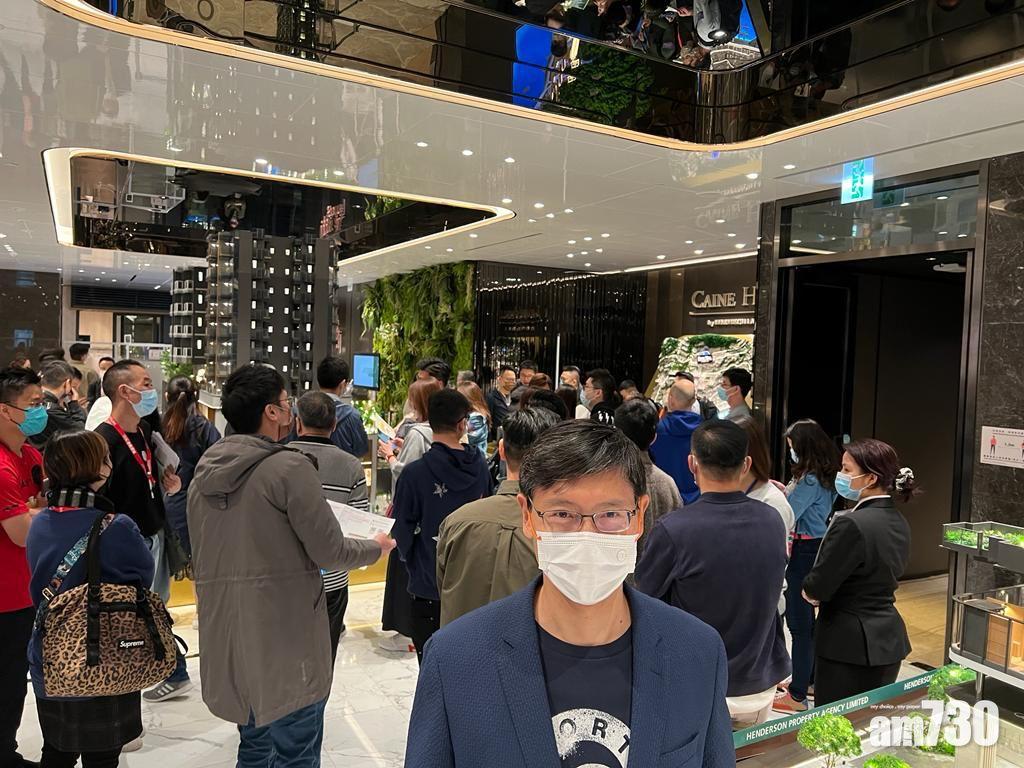 疫情來襲｜睇樓留意！恒基二部公布售樓處最新安排