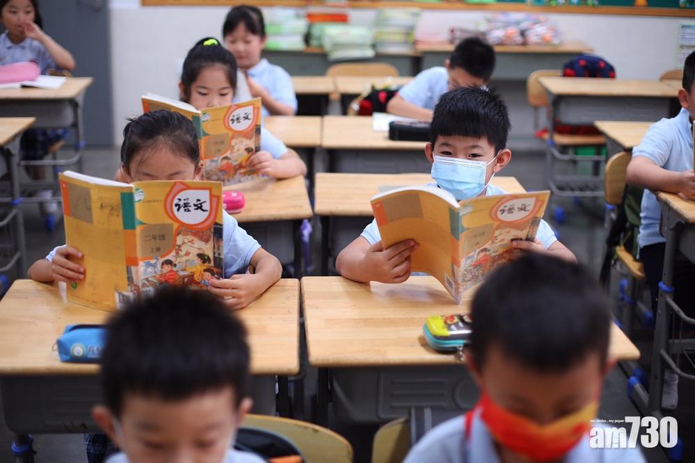 功課影響睡眠可申請免做！江蘇「雙減」新規惹爭議