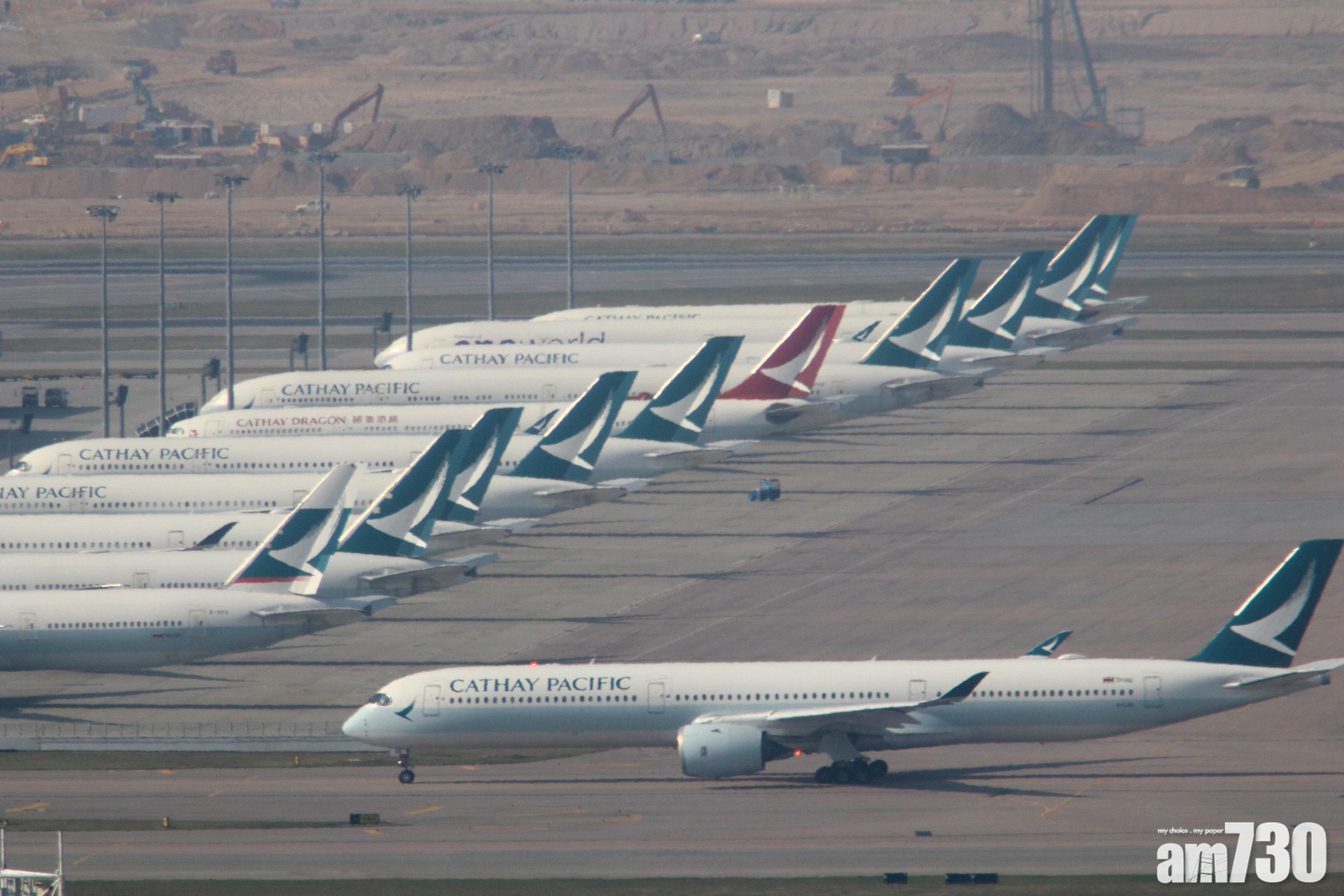 Omicron｜國泰明起恢復長途貨運　客運力減至疫前2%