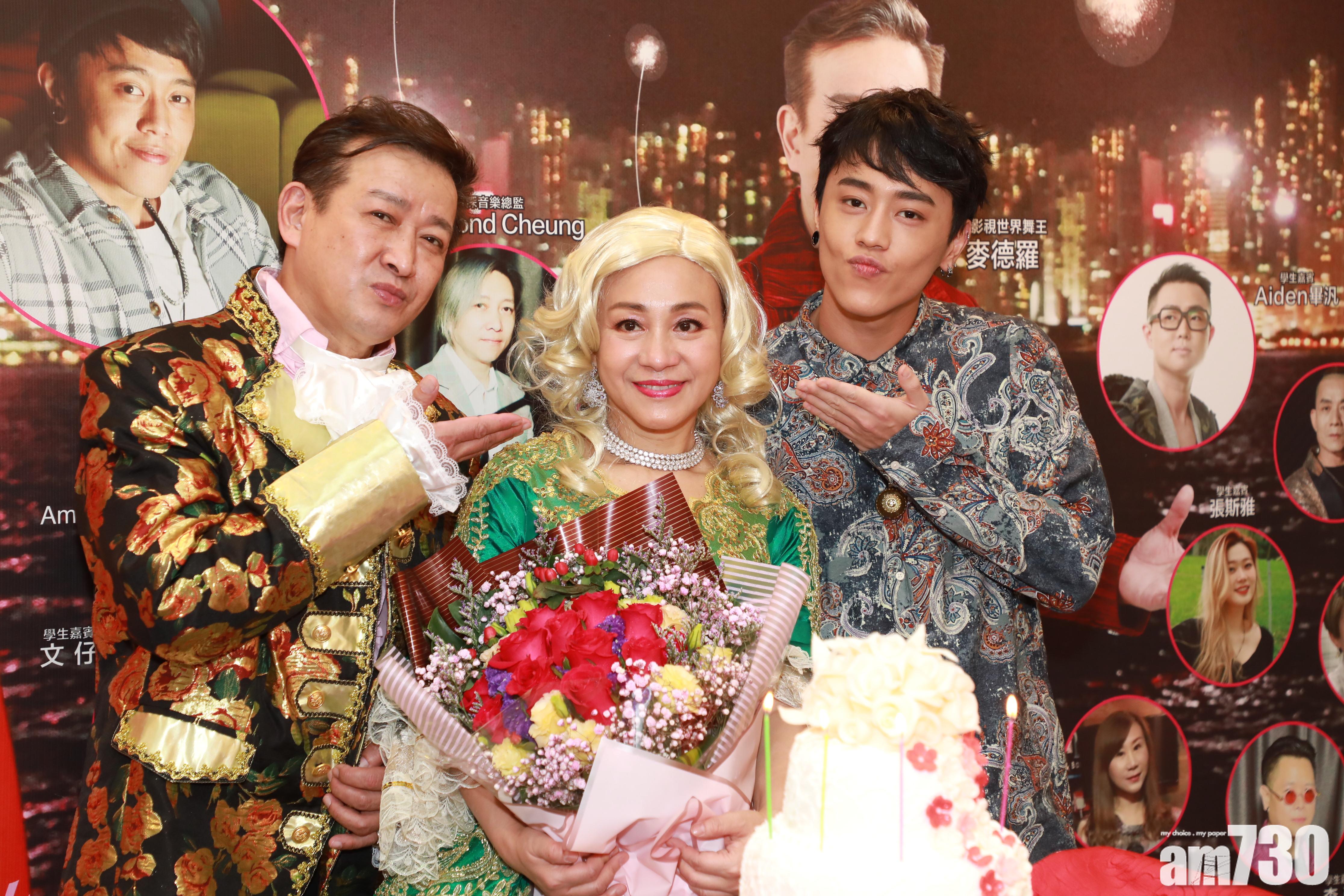 曾經中招 麥德羅Apple姐無懼疫情開生日會 