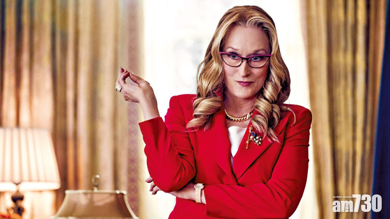 《千萬別抬頭》破觀看時數紀錄