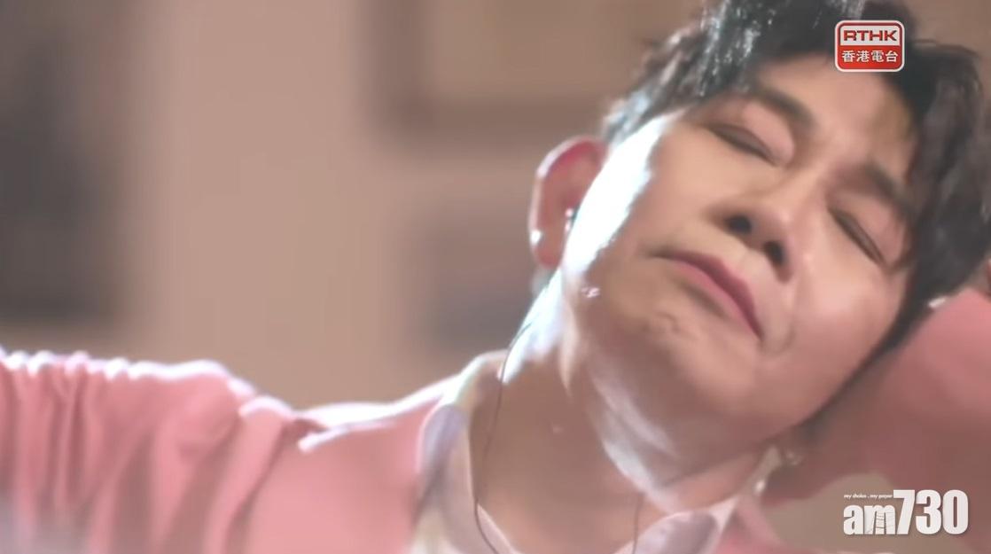 袁富華演「前夫」扮Anson Lo討老婆歡心  神徒︰好寫實