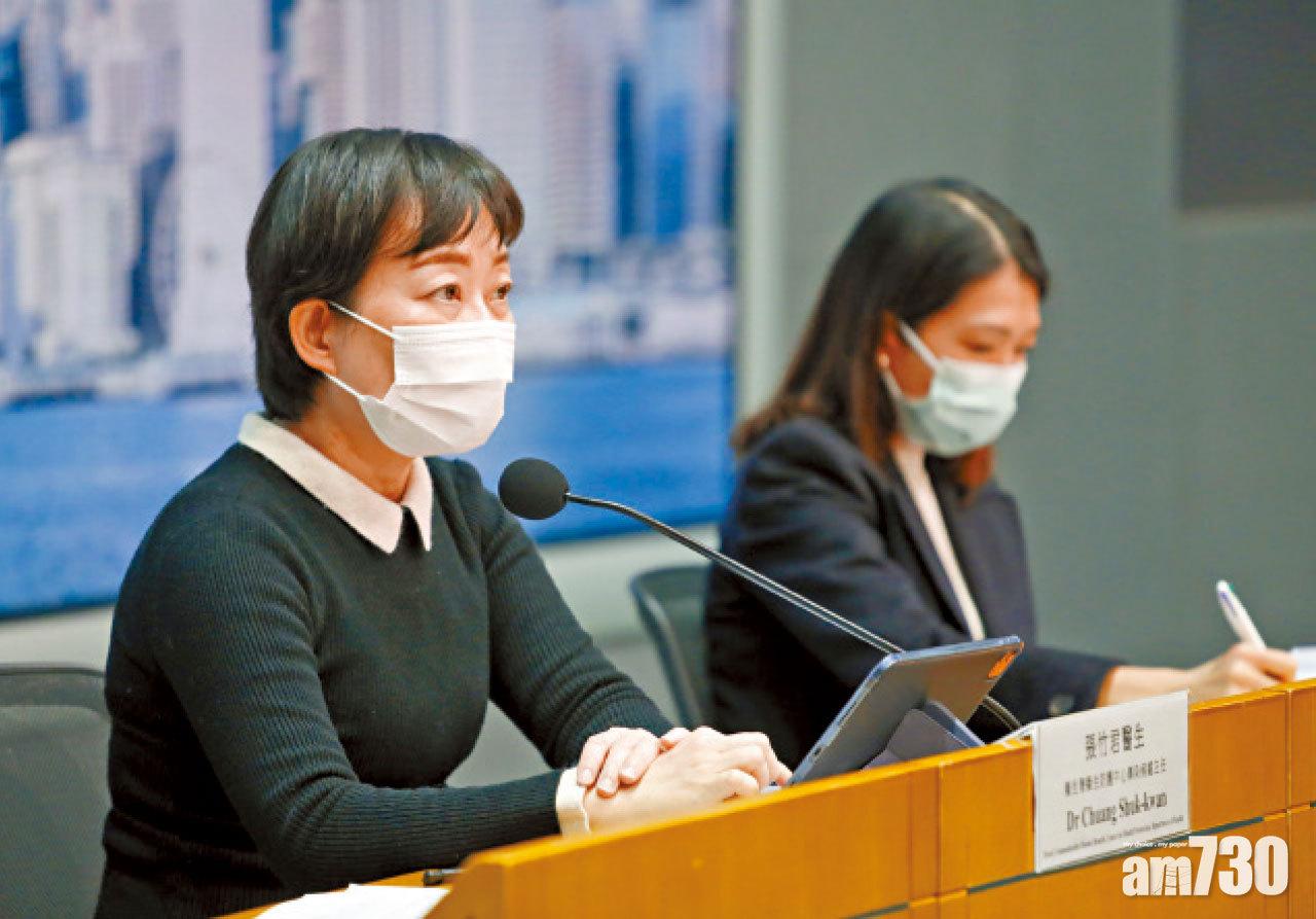 與王詩雅赴洪門宴女子初陽 疑確診者瞞行蹤延誤防疫