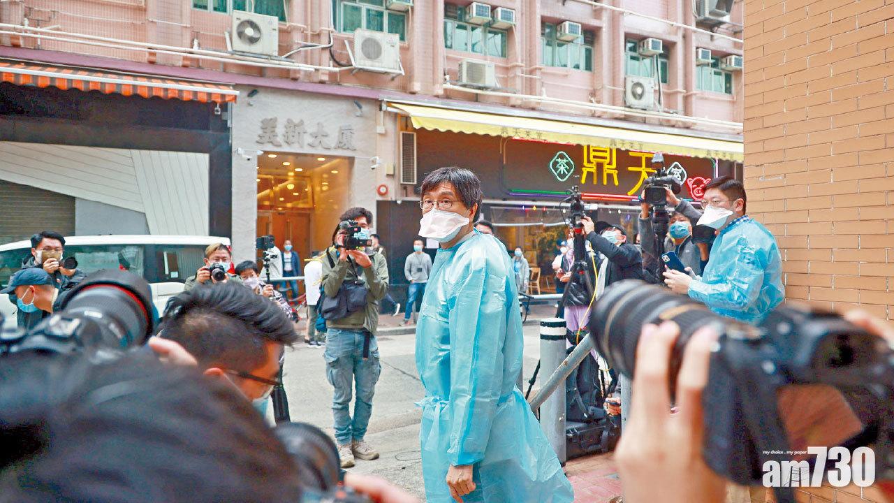 大埔美新大廈現垂直傳播  6至24樓D室共19戶撤離