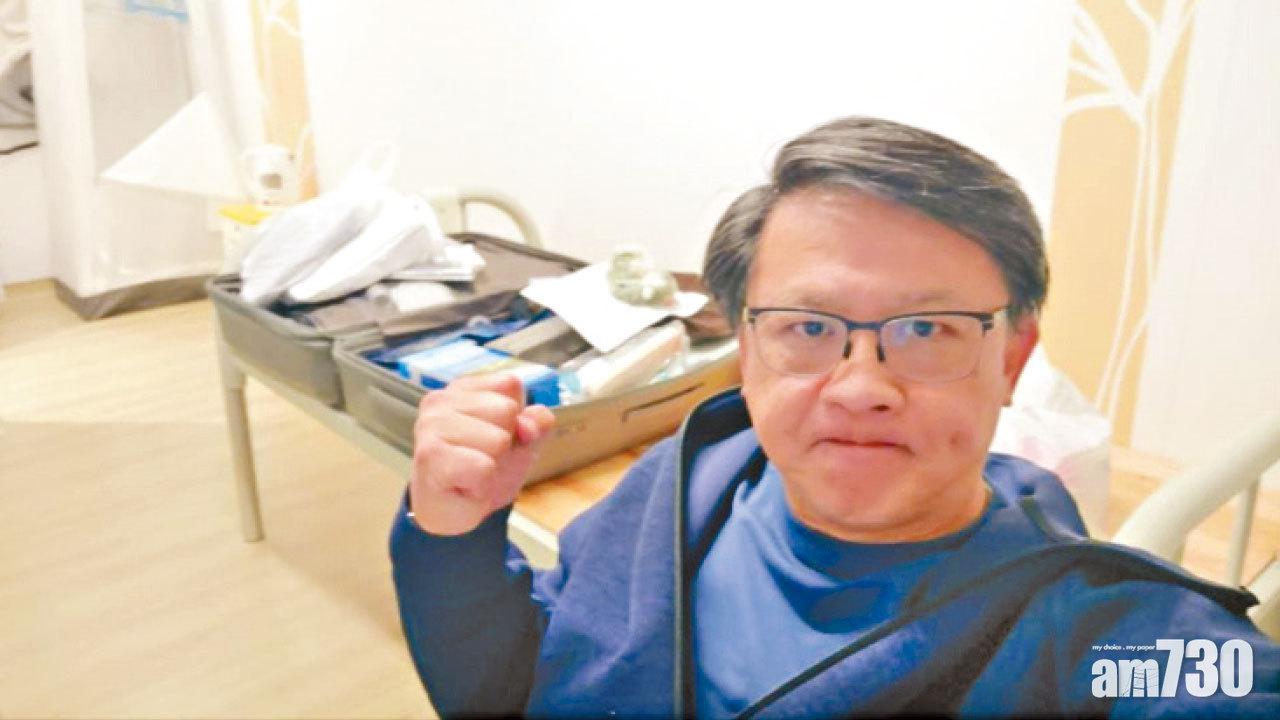 何君堯批防疫失調特首要問責 11名解除檢疫令官員須繼續在家隔離