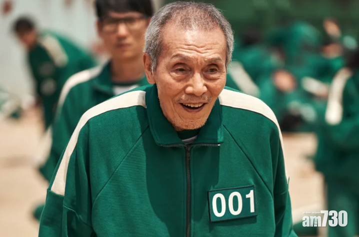 金球獎2022｜《魷魚遊戲》吳永秀首奪男配史上第一  李政宰失落視帝