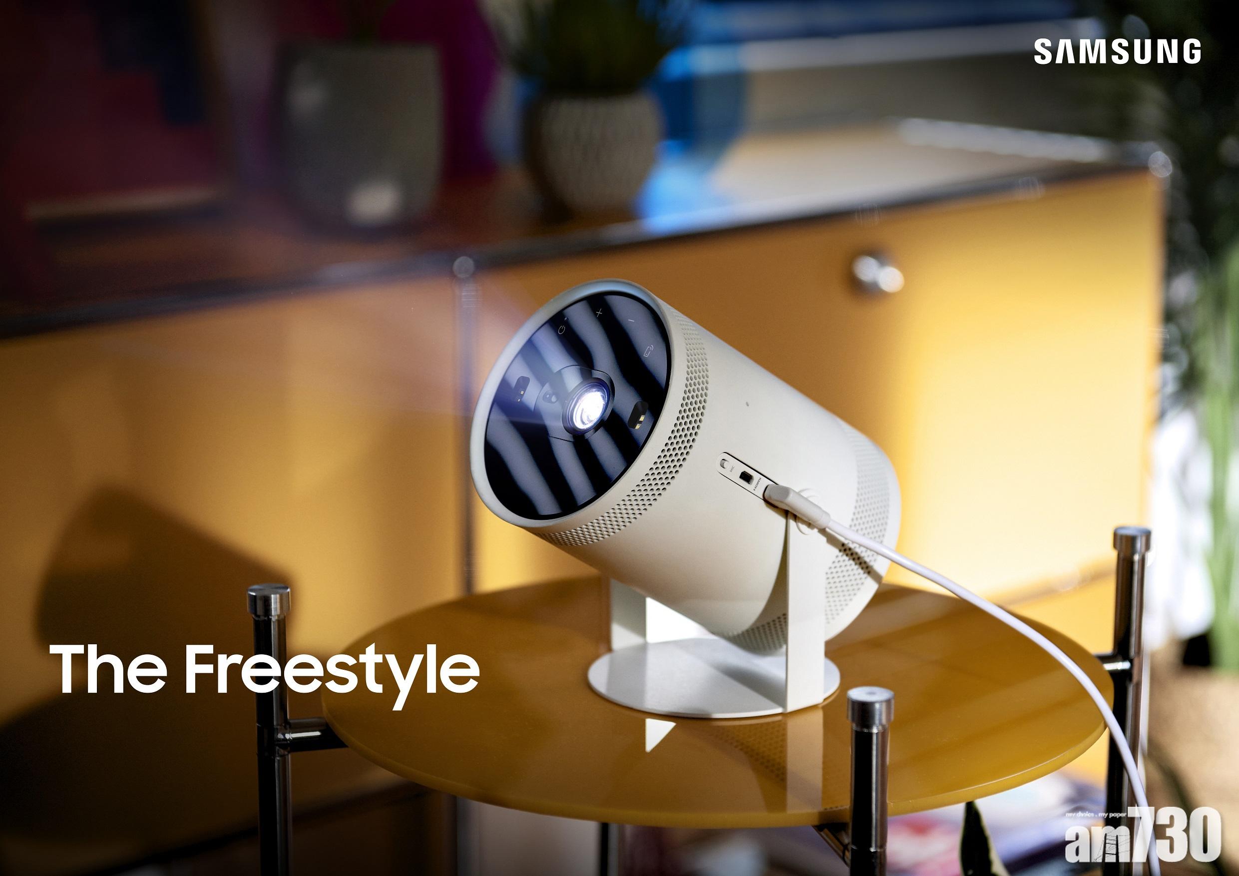 CES 2022丨Samsung The Freestyle 投其所「戲」