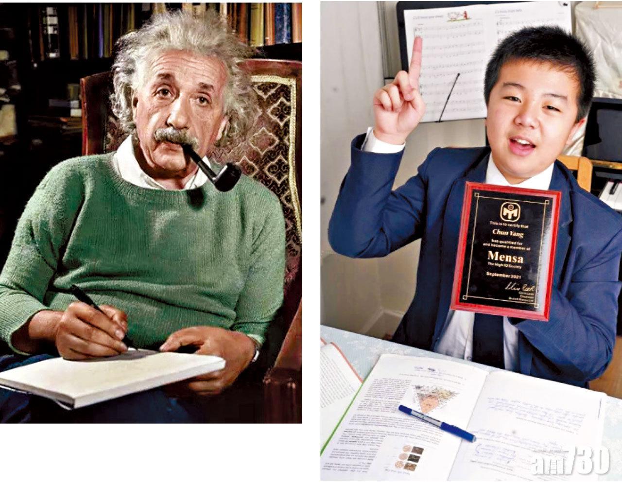 5年前移居英國 11歲童智商162