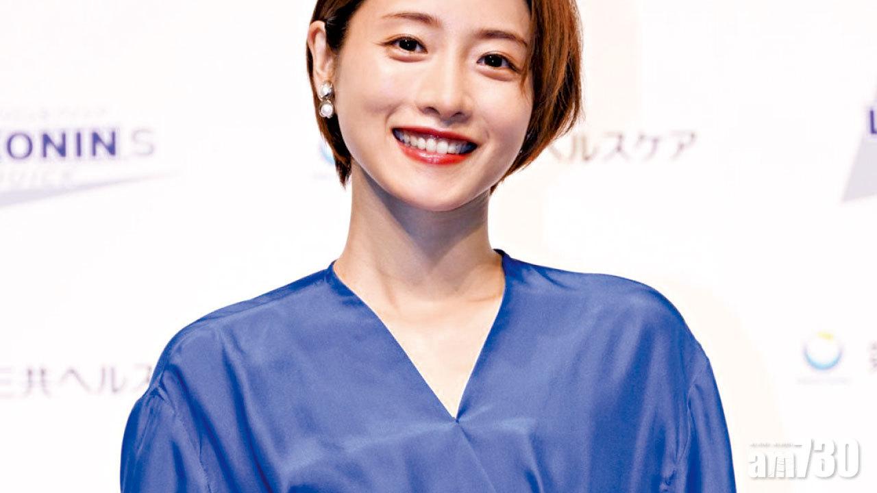 石原聰美宣布有喜