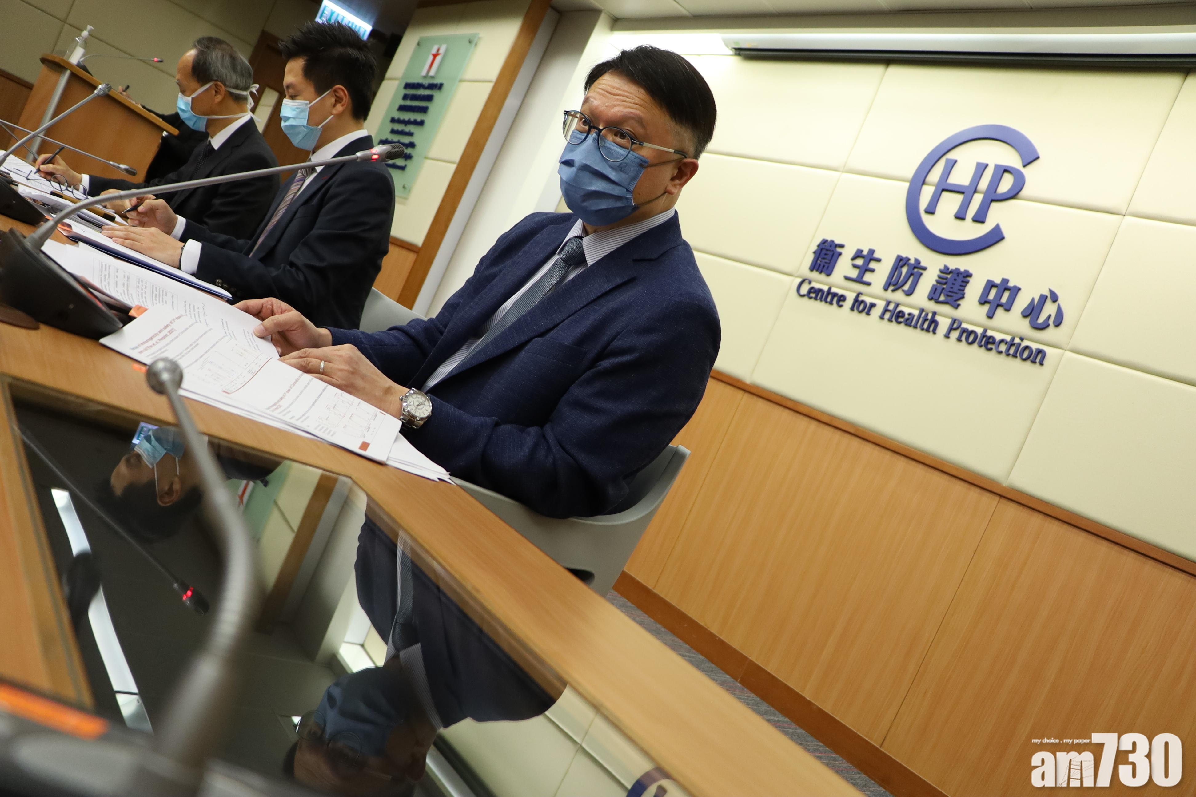 Omicron｜檢疫尾7日家居監察可外出　許樹昌：唔係去飲茶