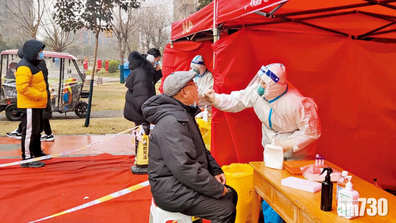新冠肺炎｜天津河南雙中心傳播 內地Omicron近200本土感染
