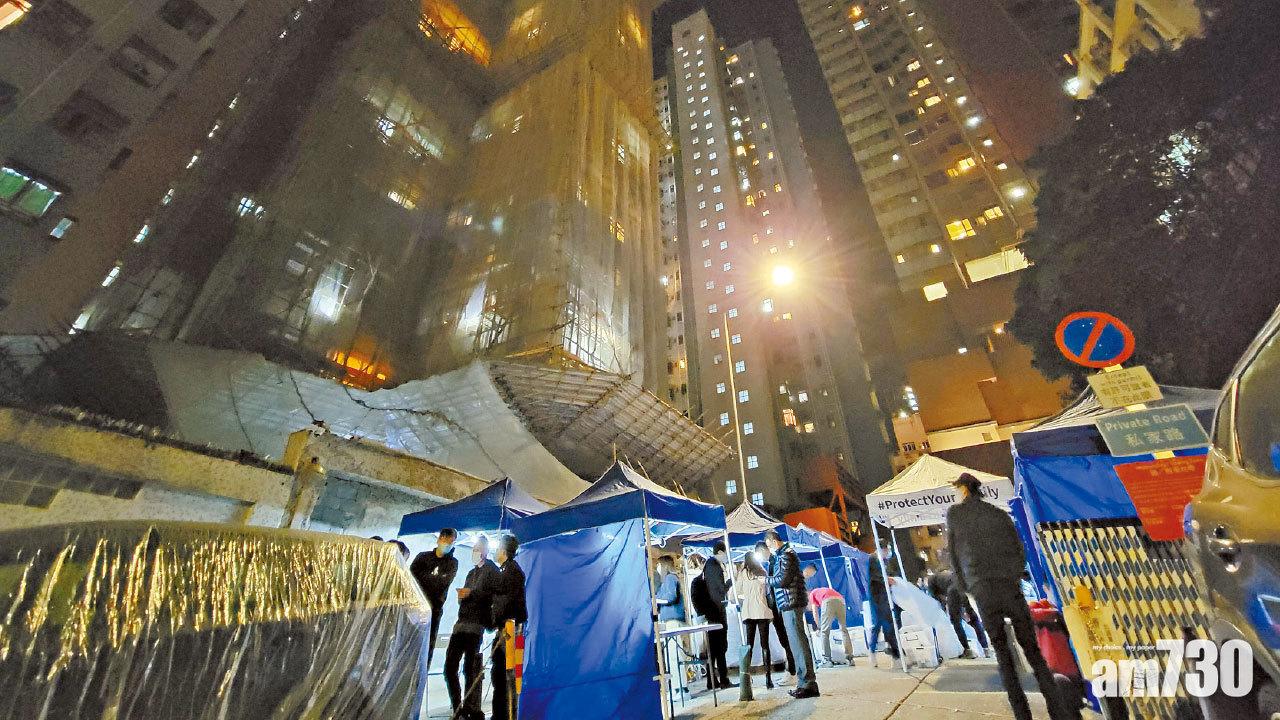 連日多宗Omicron感染 屯門恐爆隱形傳播 全區「願檢盡檢」