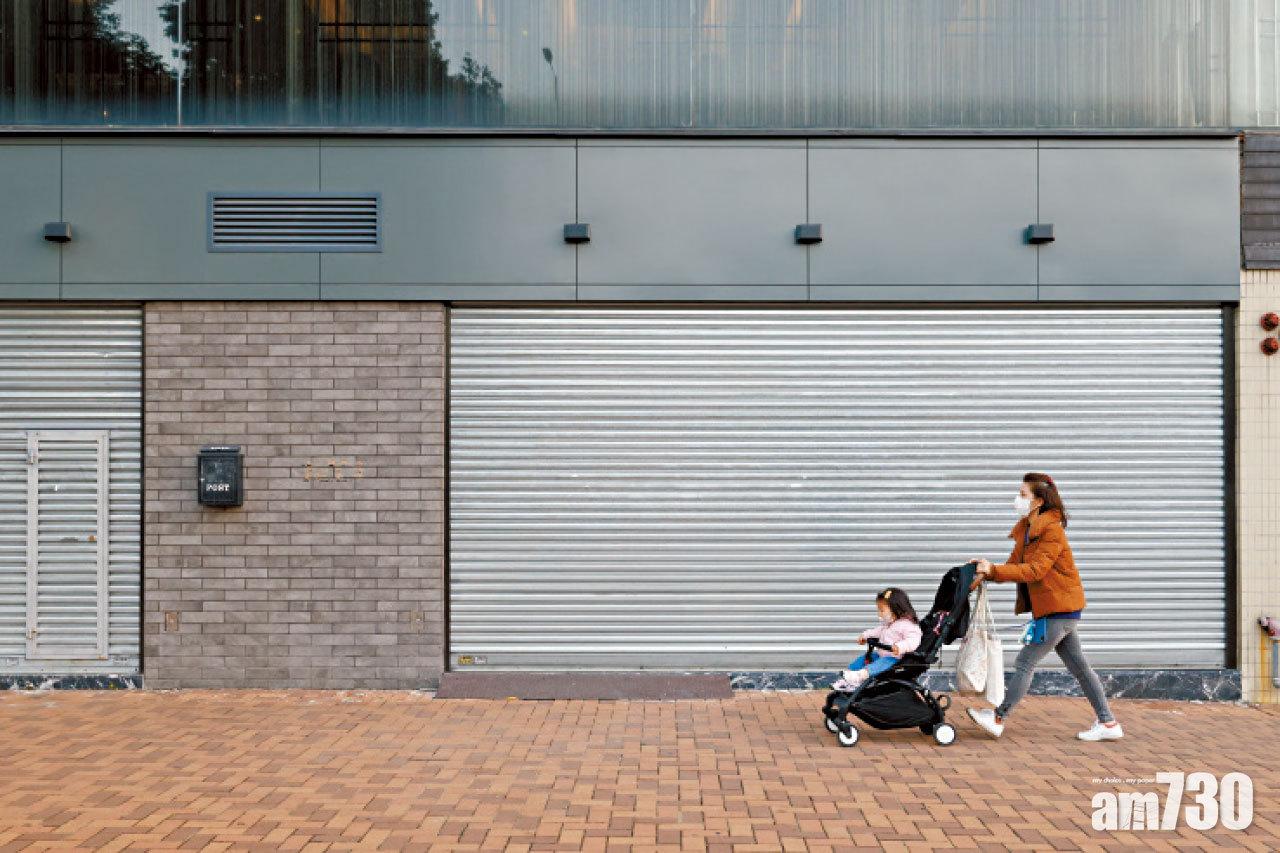 認報錯王詩雅西營盤「飲嘢」地點 「冇招牌場地」逾10人檢疫