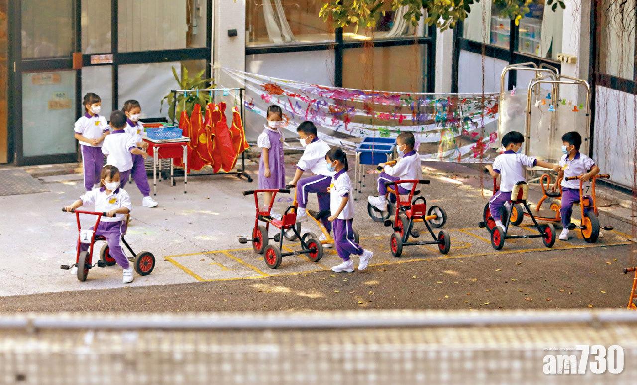 改變決定｜周五小學幼稚園停課 校長：學界有心理準備