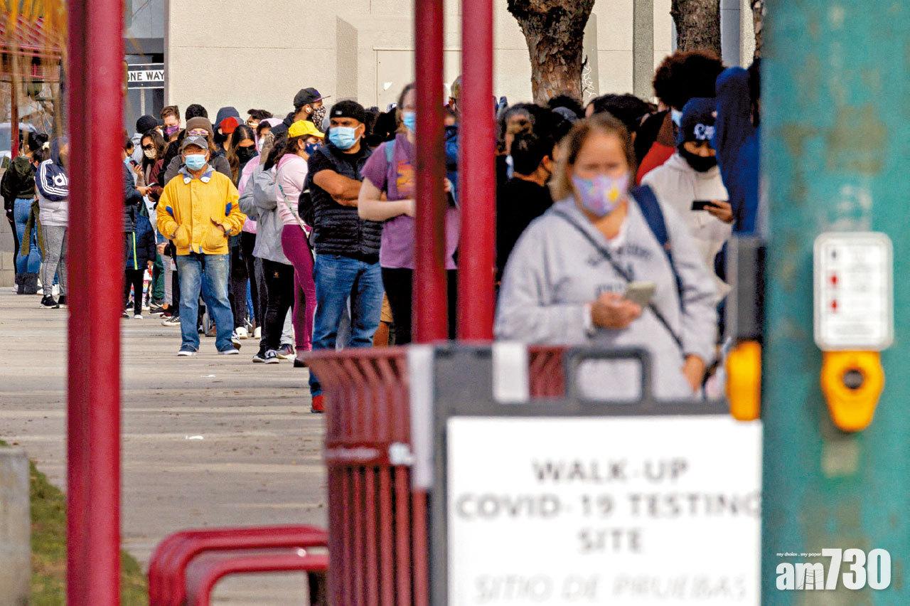 Omicron爆發 缺人手紐約地鐵3線停運 美單日135萬確診冠全球