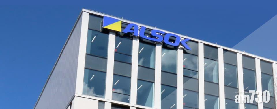 日本保安員監守自盜　偷近億日圓現金去賭