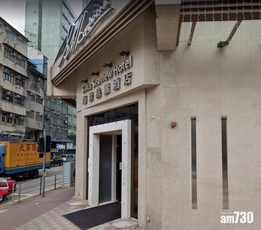 Omicron｜確診個案密切接觸者檢疫單位增至5000個