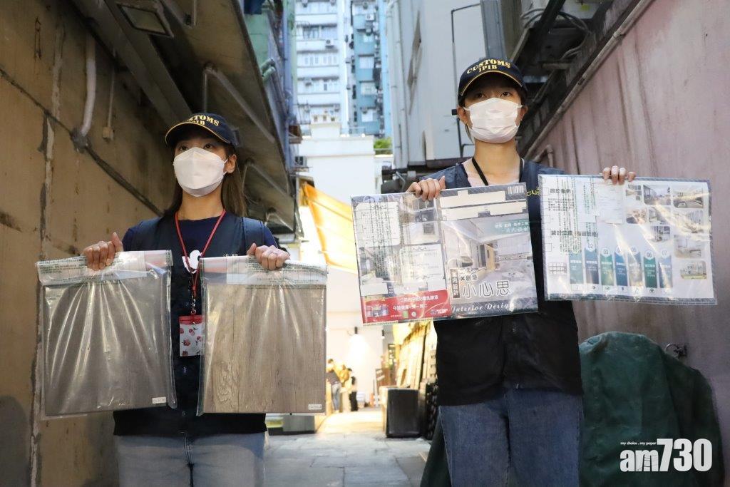 裝修工程公司男董事無按合約製造合規格家具違商品說明條例被捕