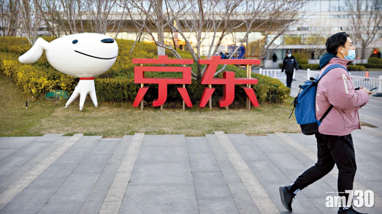 越50天線｜科企反撲 恒指飆663點 好友屠熊 淡友拒退