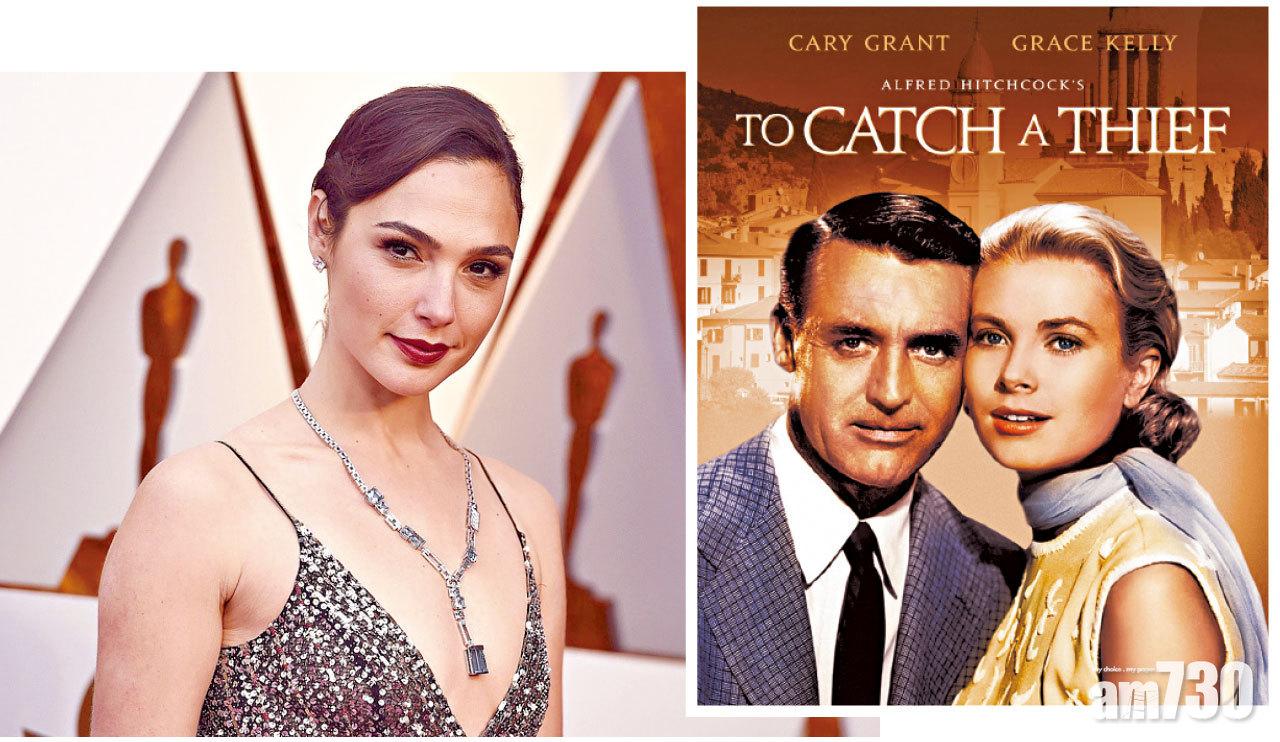 姬嘉鐸重演希治閣《捉賊記》