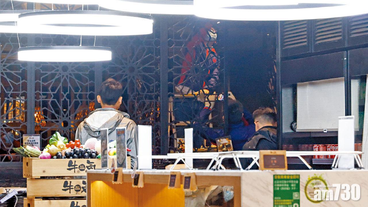 港大生中招 「牛気」恐現火鍋群組 王詩雅與友人同場疑播毒